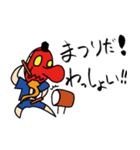 ナウでヤングなテング！（個別スタンプ：10）