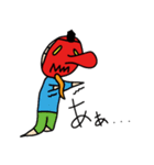 ナウでヤングなテング！（個別スタンプ：16）