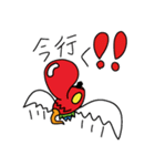 ナウでヤングなテング！（個別スタンプ：17）