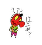 ナウでヤングなテング！（個別スタンプ：19）