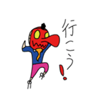 ナウでヤングなテング！（個別スタンプ：21）