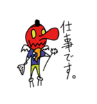 ナウでヤングなテング！（個別スタンプ：23）