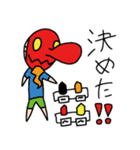 ナウでヤングなテング！（個別スタンプ：25）