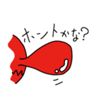 ナウでヤングなテング！（個別スタンプ：26）