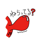 ナウでヤングなテング！（個別スタンプ：27）