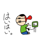 ナウでヤングなテング！（個別スタンプ：31）