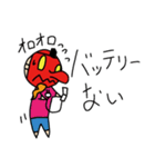 ナウでヤングなテング！（個別スタンプ：35）