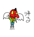 ナウでヤングなテング！（個別スタンプ：36）