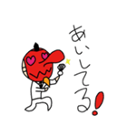 ナウでヤングなテング！（個別スタンプ：40）