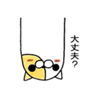 ころころあにまるず（個別スタンプ：32）