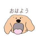 愛犬リンとラン in TOKYO（個別スタンプ：1）