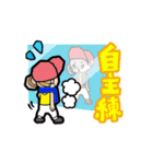 DANCEくん（個別スタンプ：2）