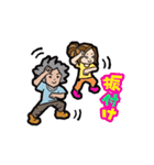 DANCEくん（個別スタンプ：3）