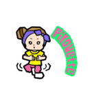 DANCEくん（個別スタンプ：35）