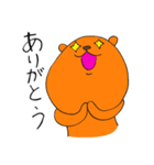 ノグマさん（個別スタンプ：1）