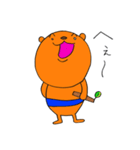 ノグマさん（個別スタンプ：2）