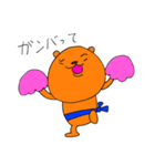 ノグマさん（個別スタンプ：6）