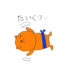 ノグマさん（個別スタンプ：8）