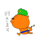 ノグマさん（個別スタンプ：9）