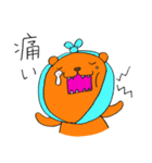 ノグマさん（個別スタンプ：13）