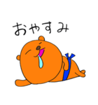 ノグマさん（個別スタンプ：15）