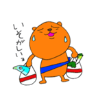 ノグマさん（個別スタンプ：16）