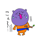 ノグマさん（個別スタンプ：19）