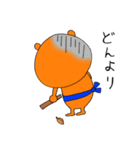 ノグマさん（個別スタンプ：22）