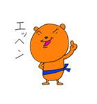 ノグマさん（個別スタンプ：23）