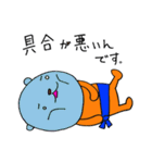 ノグマさん（個別スタンプ：24）