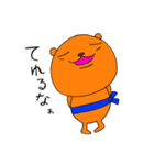 ノグマさん（個別スタンプ：27）