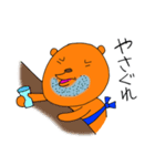 ノグマさん（個別スタンプ：28）