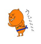 ノグマさん（個別スタンプ：33）