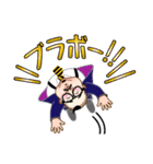 踊る芋洗坂係長（個別スタンプ：2）