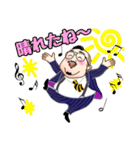 踊る芋洗坂係長（個別スタンプ：9）