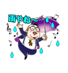 踊る芋洗坂係長（個別スタンプ：10）