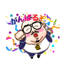 踊る芋洗坂係長（個別スタンプ：13）