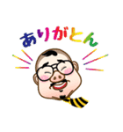 踊る芋洗坂係長（個別スタンプ：14）