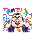 踊る芋洗坂係長（個別スタンプ：15）