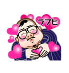 踊る芋洗坂係長（個別スタンプ：16）