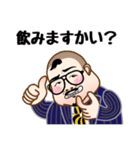 踊る芋洗坂係長（個別スタンプ：22）
