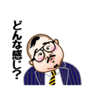 踊る芋洗坂係長（個別スタンプ：23）