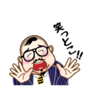踊る芋洗坂係長（個別スタンプ：24）