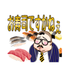 踊る芋洗坂係長（個別スタンプ：26）