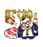 踊る芋洗坂係長（個別スタンプ：27）