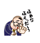 踊る芋洗坂係長（個別スタンプ：28）