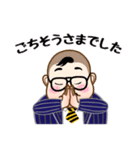 踊る芋洗坂係長（個別スタンプ：29）