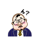 踊る芋洗坂係長（個別スタンプ：32）