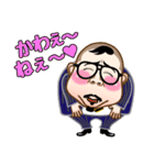 踊る芋洗坂係長（個別スタンプ：36）