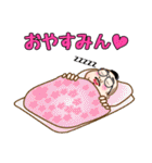 踊る芋洗坂係長（個別スタンプ：40）